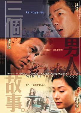 久久久青青草